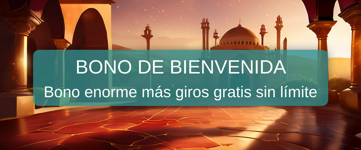 Lowen Play Casino y su bono de bienvenida en España